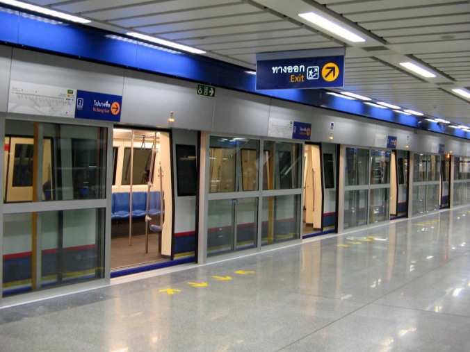 MRT_subway_-_Bangkok